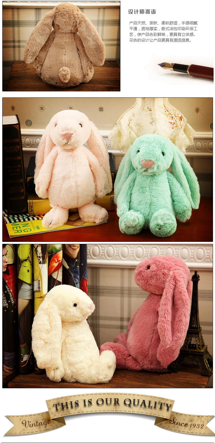 Runnjoy Hot Kids Gift Easter Bunny Plush Toy Big Ears Soft Hug Pacify Baby Easter Rabbit Doll Cute Cartoon Plush Stuffed Animal